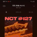 [NCT] <b>준희</b>들 ㅠㅠ 나신입인뎅..