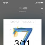[방탄소년단] 달방 이거 하면 졸잼이겠다 ㅋㅋㅋㅋㅋㅋ