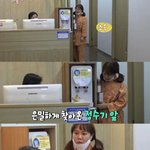 건강검진센터에서 먹방 요구하는 홍현희