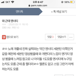 여긴도대체 ㅋㅋ;;