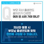 [댓글부탁해] 오늘 마스크 사러갔는데