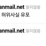 [댓글부탁해] 야 빅<b>히트</b> 개부럽다