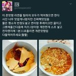 솔직히 너네가 나라면 수술해?