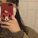 이거 <b>별루</b>냐