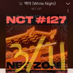 [NCT] 내가 스밍 돌리는 또다른 이유