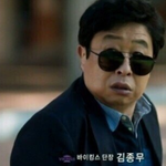 당연히 뒤통수 칠 줄 알았던 캐릭터들