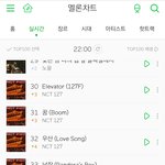 [NCT] 수록곡 <b>상승</b>!