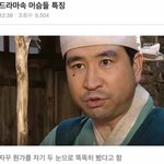 <b>틱톡</b>으로 인기있어진거 진심