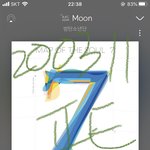 [방탄소년단] 얘들아 <b>심심</b>하지?