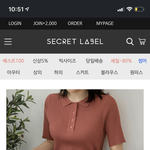 [댓글부탁해] <b>옷</b> <b>색깔</b> 추반 좀 부탁해