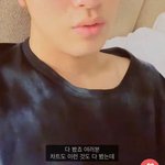 [NCT] 이동혁도 봤대 !!!!