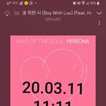 [방탄소년단] 방나잇