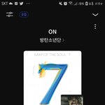 [방탄소년단] +)<b>유튜브</b> 고소방법