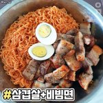 너네 휴일에 삼시<b>세끼</b> 다 가족들이랑 먹어 ?