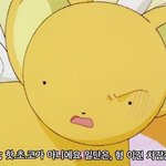 내 본진 너무 <b>애절</b>하다