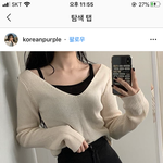 [댓글부탁해] 외국친구한테 이거 물어보는거 실례?