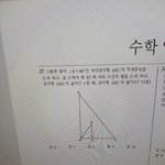 고1 3모 수학 ㅈㅂ도<b>와조</b>ㅠㅜㅠ