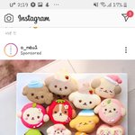 마카롱 그냥 우리나라 <b>주자</b>