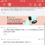 ㅇㅋ 심리공부 ㅇㅋ
