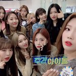 [<b>이달</b>의소녀] 오늘 문투 알지?