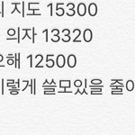 앧라 심리학 책 뭐살까