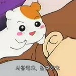 <b>내</b>친구 <b>폰</b> 몰래 보다가 게이앱