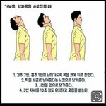 얘들아 커플들끼리는 <b>무슨</b> <b>대화</b>해..??