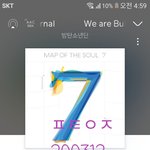 [방탄소년단] 매직스토어 11시야