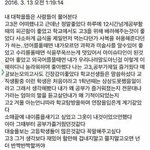 너네 취향 목소리 ㄴㄱ임????