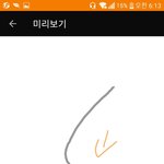 브라사이즈재는법ㅠㅠ