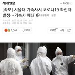 의사가 말하는 <b>최악</b>의 다이어트