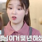 옴걸 <b>승희</b> 완전 센스쟁이다