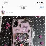 [드루와] 폰케이스 4만원 <b>오</b>반지 추반해주고 가면 예뽀<b>짐</b>