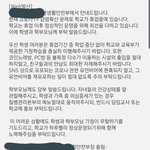 [<b>추반</b>] 예비고1도 학교 도서관에서 책 빌릴<b>수</b> 있어????