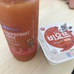 애두라ㅜ나왔어 이거 개맛잇을거같애 ;;