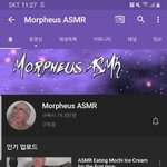 [드루와] 너네 <b>이</b> 할어<b>버</b>님 아니?