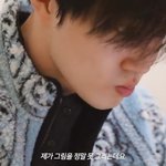 [EXO] 하... 집중입 어쩔꺼야