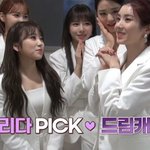<b>서로</b> 친해지고 싶다는 아이돌들