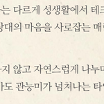 ㅋㅋㅋㅋㅋㅋㅋㅋㅋㅋㅋㅋㅋ