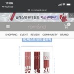 [댓글부탁해] 혹시 이거 내가 호구 <b>자처</b>하고 있는거임?
