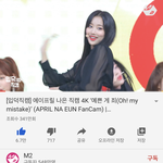 나진짜 구라안치고 이거 뜰때마다 봄 ㅋㅋㅋㅋㅋㅋㅋ