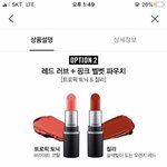 추반좀 ㅈㅂ