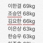 [드루와] 맛있는 다이어트볶음밥 알려줌 드루와