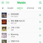 [댓글부탁해] <b>NCT</b> 이번에 음원 선전하네