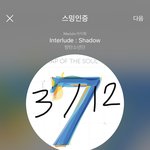 [방탄소년단] 언젠가 콘에서 다시 해줬으면 하는 곡있음?