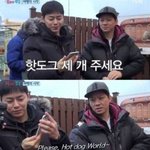 <b>복근</b> <b>운동</b> 뭐가 제일 쉽냐