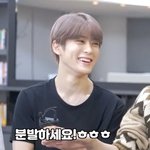 [NCT] <b>바이</b>부 돌리는 중인거지..?