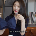 [댓글부탁해] 강민경 유튭 <b>브라</b> 사고 싶은디...