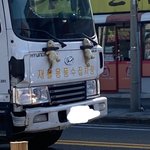 얘<b>드라</b>