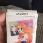 .이거어때
